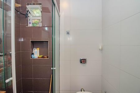 Apartamento à venda com 51m², 2 quartos e sem vagaBanheiro