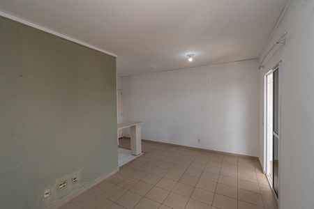 Apartamento para alugar com 52m², 2 quartos e 1 vagaSala de Estar/Jantar 