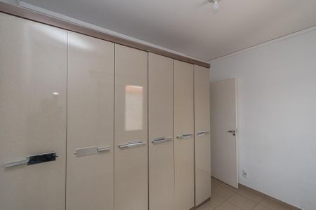 Apartamento para alugar com 52m², 2 quartos e 1 vagaQuarto 2