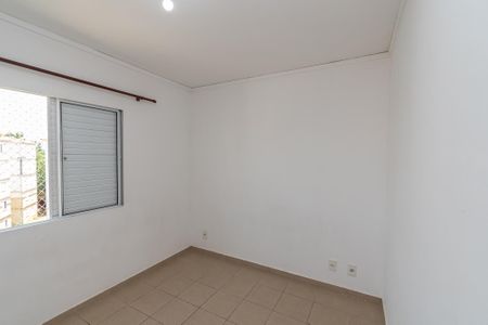 Apartamento para alugar com 52m², 2 quartos e 1 vagaQuarto 1