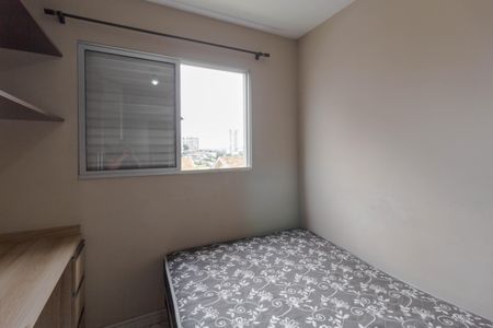 Apartamento à venda com 2 quartos, 64m² em Vila das Bandeiras, Guarulhos