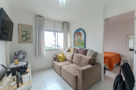 Apartamento à venda com 23m², 1 quarto e 1 vaga Apartamento à venda com 23m², 1 quarto e 1 vagaSala