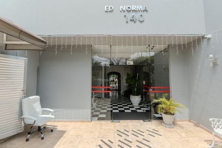 Apartamento à venda com 23m², 1 quarto e 1 vaga Apartamento à venda com 23m², 1 quarto e 1 vagaFachada