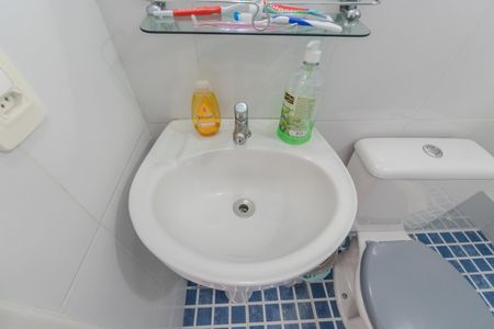 Apartamento à venda com 23m², 1 quarto e 1 vaga Apartamento à venda com 23m², 1 quarto e 1 vagaBanheiro