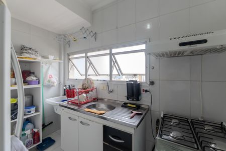 Apartamento à venda com 23m², 1 quarto e 1 vaga Apartamento à venda com 23m², 1 quarto e 1 vagaCozinha