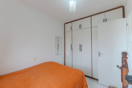 Apartamento à venda com 23m², 1 quarto e 1 vaga Apartamento à venda com 23m², 1 quarto e 1 vagaQuarto