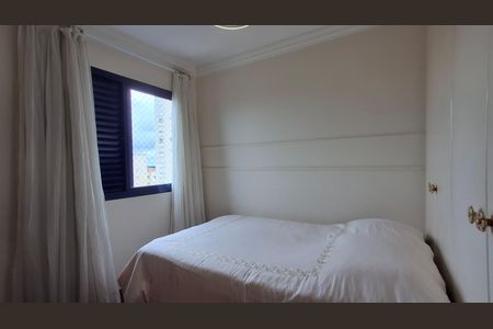 Apartamento à venda com 127m², 3 quartos e 2 vagasQuarto 2