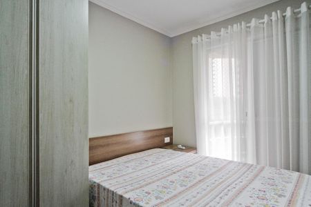 Apartamento à venda com 58m², 2 quartos e 1 vagaQuarto 1