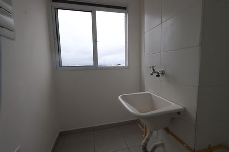 Apartamento para alugar com 41m², 2 quartos e 1 vagaLavanderia