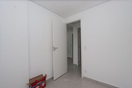 Apartamento para alugar com 41m², 2 quartos e 1 vagaQuarto 2