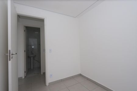 Apartamento para alugar com 41m², 2 quartos e 1 vagaQuarto 2