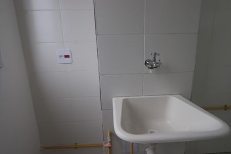 Apartamento para alugar com 41m², 2 quartos e 1 vagaLavanderia