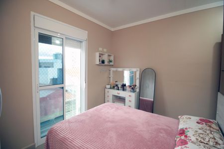 Apartamento à venda com 100m², 2 quartos e 2 vagasSuite