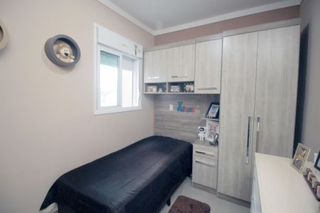 Apartamento à venda com 100m², 2 quartos e 2 vagasQuarto