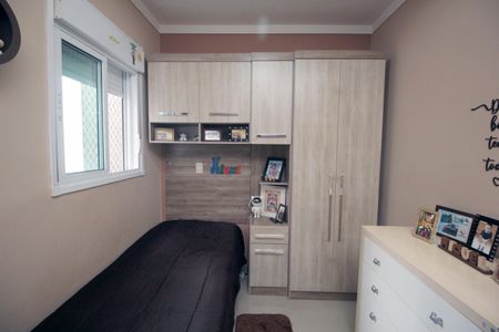 Apartamento à venda com 100m², 2 quartos e 2 vagasQuarto