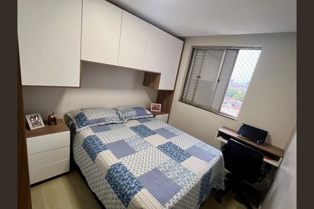 Apartamento à venda com 2 quartos, 65m² em Jardim da Saúde, São Paulo