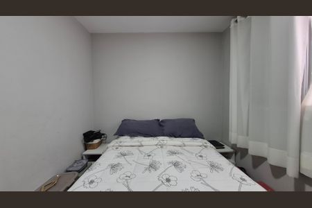 Apartamento à venda com 65m², 3 quartos e 1 vagaQuarto 2