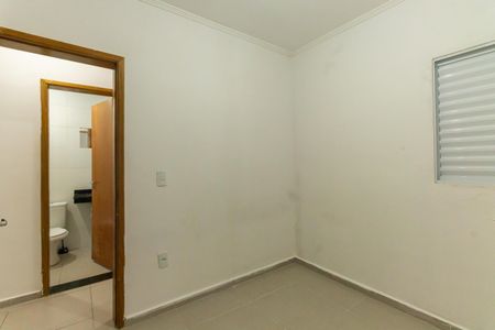 Apartamento para alugar com 38m², 2 quartos e sem vaga Apartamento para alugar com 38m², 2 quartos e sem vagaQuarto 1