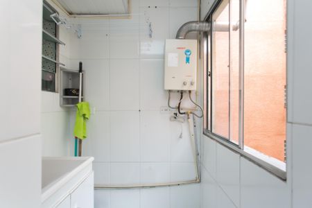 Apartamento à venda com 50m², 2 quartos e 1 vagaÁrea de Serviço 