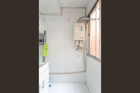 Apartamento à venda com 50m², 2 quartos e 1 vagaÁrea de Serviço 