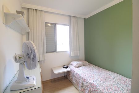 Quarto 1 de apartamento à venda com 3 quartos, 77m² em Vila Sofia, São Paulo