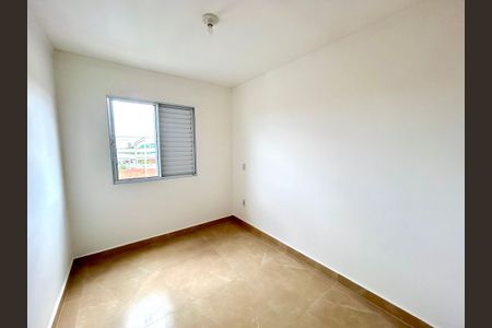 Apartamento para alugar com 88m², 2 quartos e 1 vagaQuarto 2