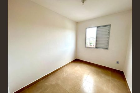 Apartamento para alugar com 88m², 2 quartos e 1 vagaQuarto 1