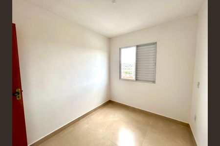 Apartamento para alugar com 88m², 2 quartos e 1 vagaQuarto 2