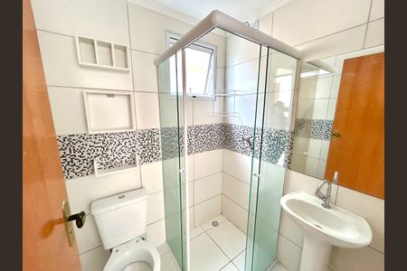 Apartamento para alugar com 88m², 2 quartos e 1 vagaBanheiro 1