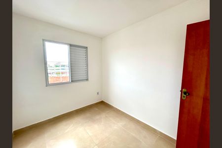 Apartamento para alugar com 88m², 2 quartos e 1 vagaQuarto 1
