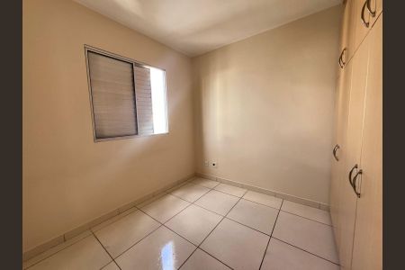 Apartamento para alugar com 2 quartos, 40m² em Silveira, Belo Horizonte