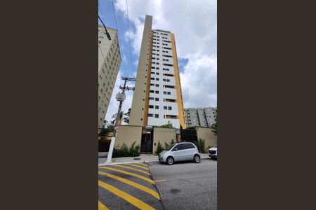 Apartamento à venda com 167m², 3 quartos e 3 vagasFachada