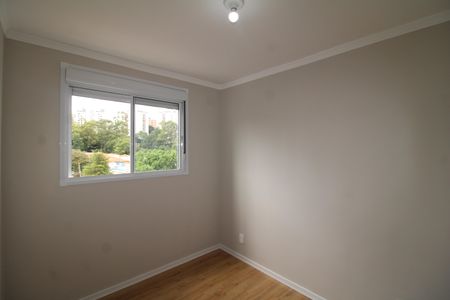 Apartamento para alugar com 39m², 2 quartos e sem vagaQuarto 2