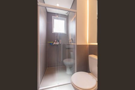 Apartamento à venda com 120m², 3 quartos e 2 vagasBanheiro da Suíte 1