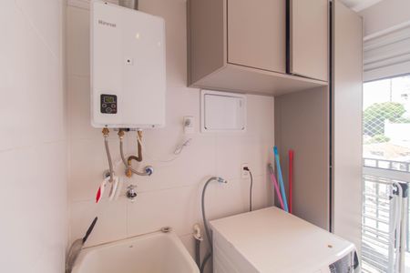 Apartamento à venda com 120m², 3 quartos e 2 vagasÁrea de Serviço