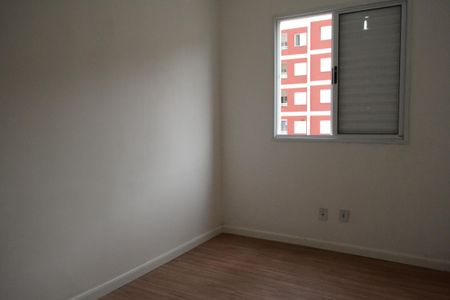 Apartamento para alugar com 56m², 2 quartos e 1 vaga Apartamento para alugar com 56m², 2 quartos e 1 vagaQuarto