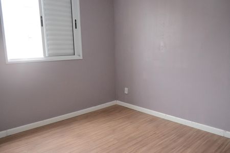 Apartamento para alugar com 56m², 2 quartos e 1 vaga Apartamento para alugar com 56m², 2 quartos e 1 vagaQuarto