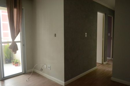 Sala de apartamento para alugar com 2 quartos, 56m² em Caxangá, Suzano