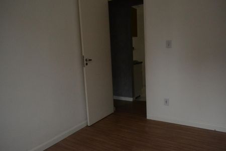 Apartamento para alugar com 56m², 2 quartos e 1 vaga Apartamento para alugar com 56m², 2 quartos e 1 vagaQuarto