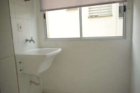Apartamento para alugar com 56m², 2 quartos e 1 vaga Apartamento para alugar com 56m², 2 quartos e 1 vagaÁrea de Serviço