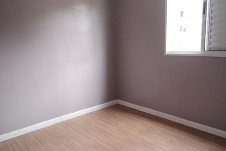 Apartamento para alugar com 56m², 2 quartos e 1 vaga Apartamento para alugar com 56m², 2 quartos e 1 vagaQuarto