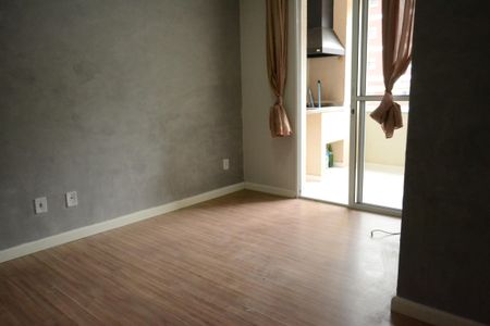 Apartamento para alugar com 56m², 2 quartos e 1 vaga Apartamento para alugar com 56m², 2 quartos e 1 vagaSala