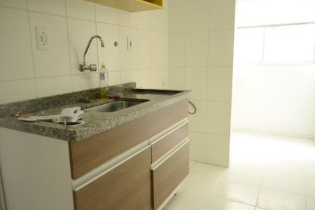 Apartamento para alugar com 56m², 2 quartos e 1 vaga Apartamento para alugar com 56m², 2 quartos e 1 vagaCozinha