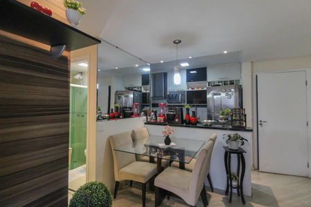 Apartamento para alugar com 51m², 2 quartos e 1 vaga