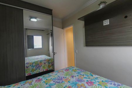 Apartamento para alugar com 51m², 2 quartos e 1 vaga