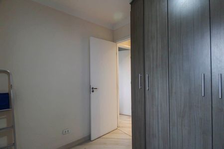 Apartamento para alugar com 51m², 2 quartos e 1 vaga