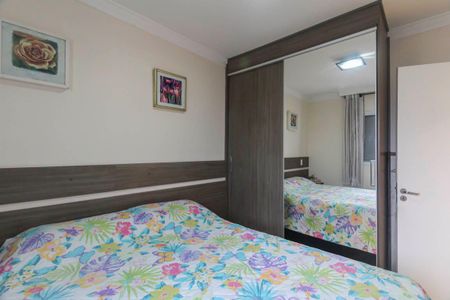 Apartamento para alugar com 51m², 2 quartos e 1 vaga