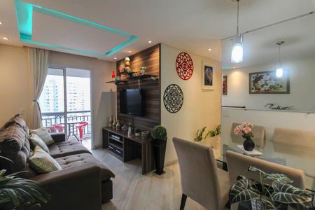 Apartamento para alugar com 2 quartos, 51m² em Vila Bela, São Paulo