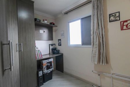 Apartamento para alugar com 51m², 2 quartos e 1 vaga