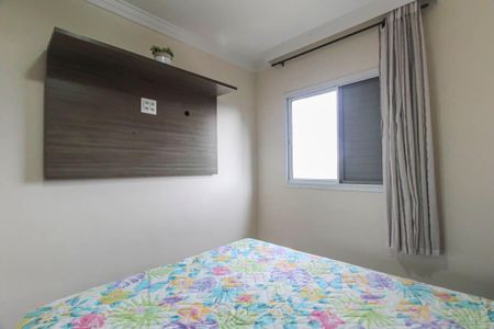 Apartamento para alugar com 51m², 2 quartos e 1 vaga